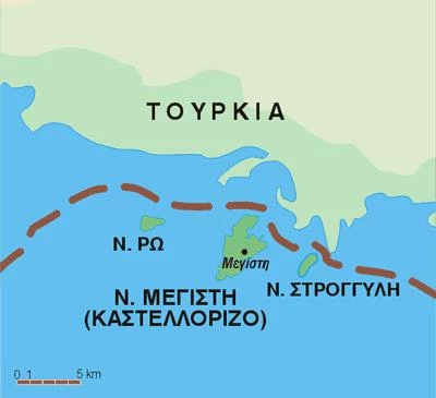 Τουρκική πρόκληση: Ναυτικός αποκλεισμός του Καστελόριζου για ασκήσεις με πυρά